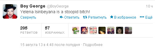 Запад ополчился на Исинбаеву