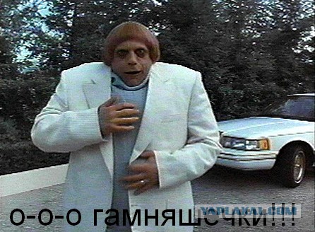 Украина и ЕС