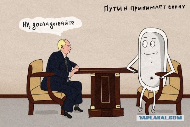Любителям хитросплетений русского языка