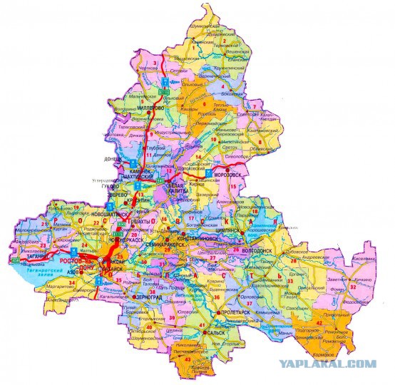 Обама, хочешь Россию?