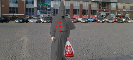 Поймали догхантера