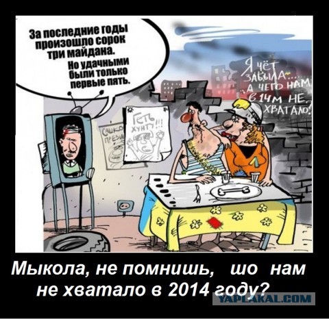«Правый сектор» готовит очередной переворот.