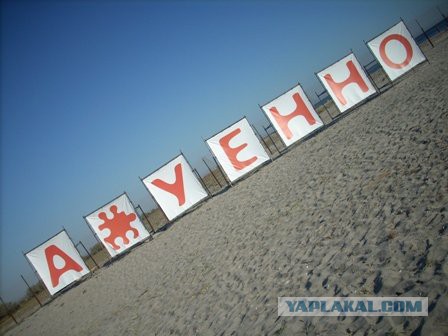 Это просто Хаус:D