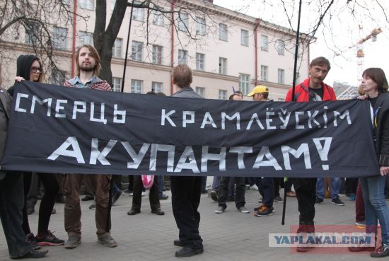 Беларусы! Любите Родину! Цените Батьку!