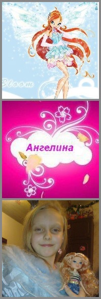 Подборка Аватарок Вконтакте