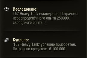 Wargaming 11