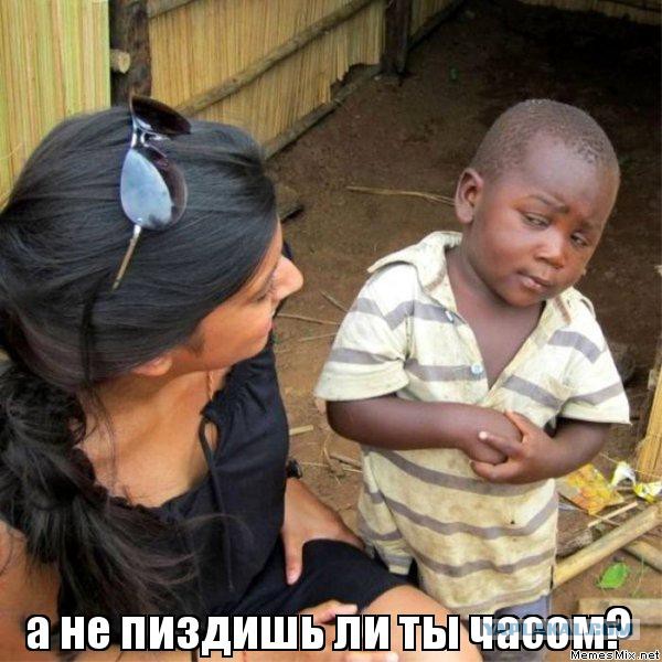 Как я начинал работать