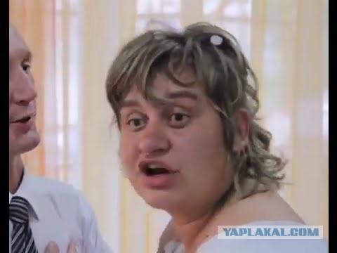 У меня есть минусы