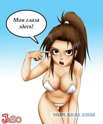 Девушка в колледже и дома