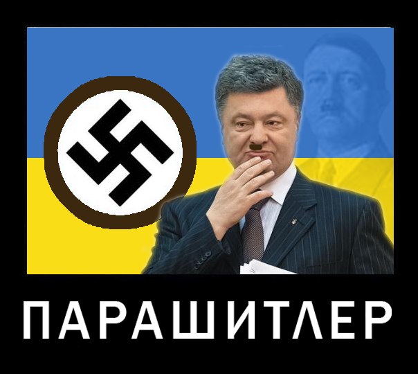 Петр Порошенко готовит крымский блицкриг