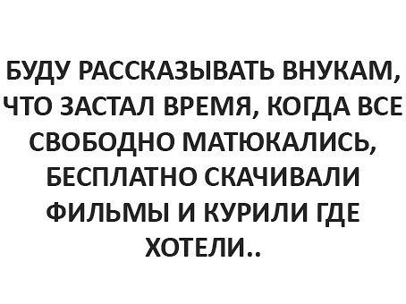 Немного позитива на пятницу.