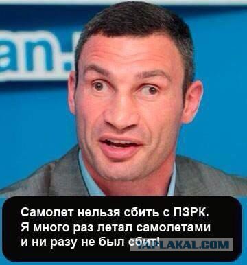 Думаете быть мэром так легко?...