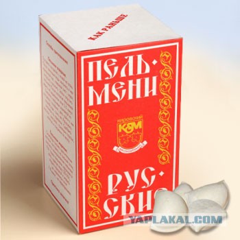 Куда пропали эти продукты? ностальгии пост!