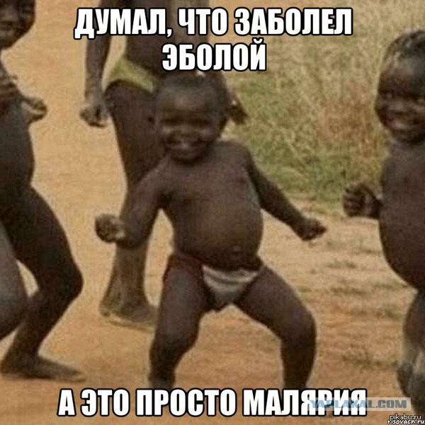 Чёрный юмор