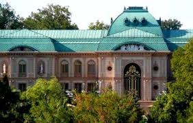 Горит резиденция Рината Ахметова