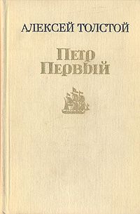 Что мы читали в детстве