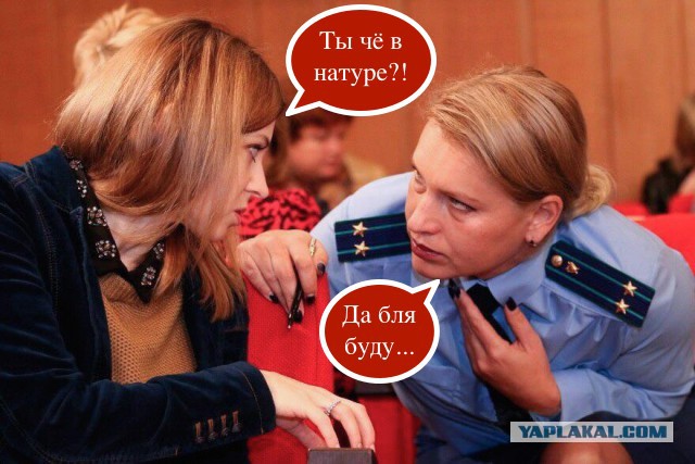 Наталья Владимировна ч.3