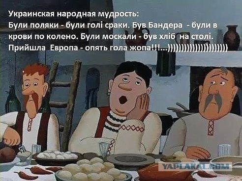 "Новые подробности" по Голодомору