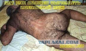 Фигурное бритье - и никакого фотошопа!
