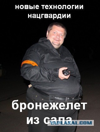 Мосийчук бросил вызов Кадырову