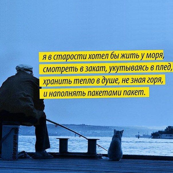 Веселые картинки