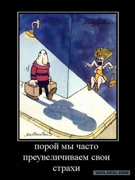 Весёлые картинки на субботу