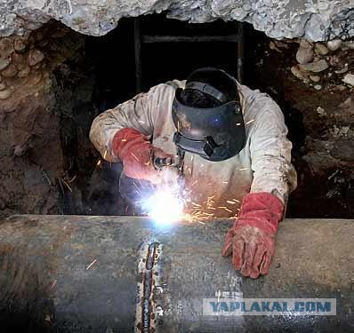 "Завал" на работе