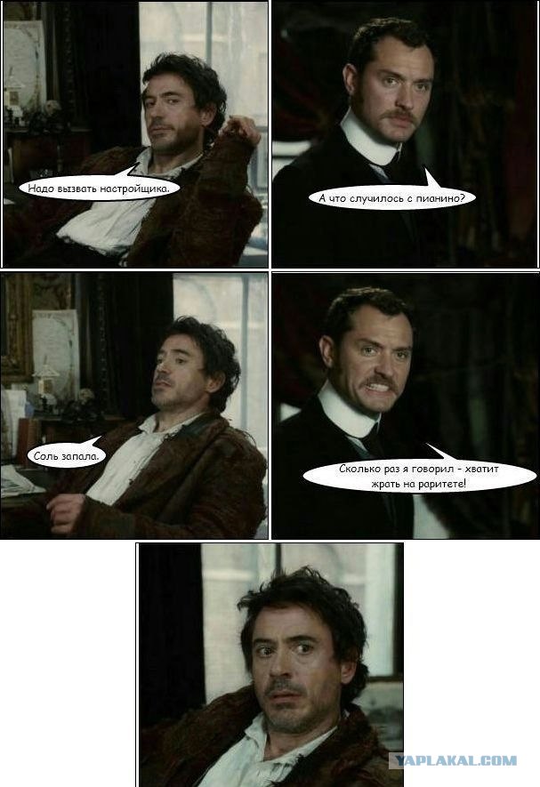 Оговорочка вышла...