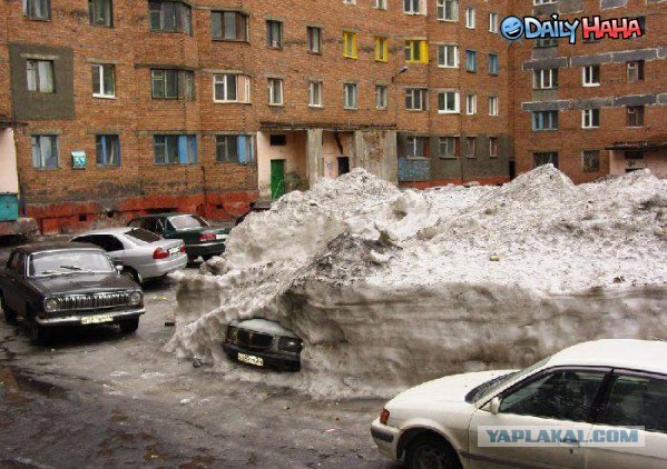 Москва - грязный город