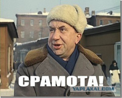 Взрослые реагируют на ТВЕРК