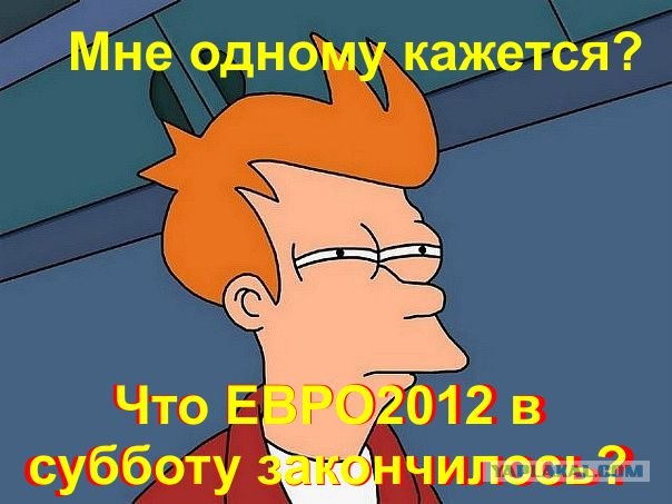 Кержаков
