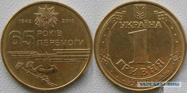 Киев. День Победы 2010