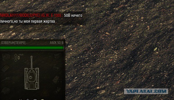 Wargaming 21