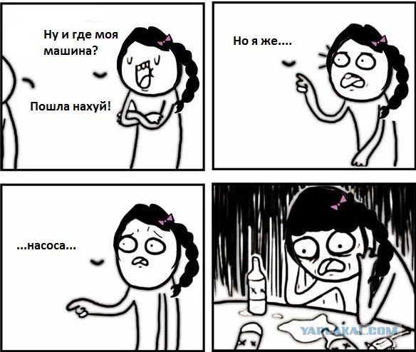 Простая арифметика