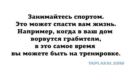 Веселости