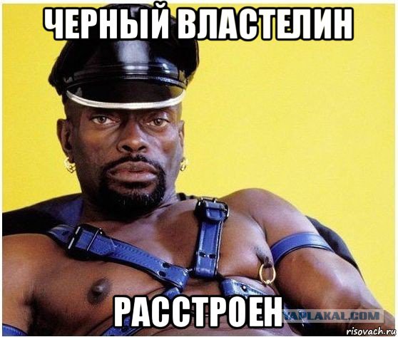 Карлик-гей загрызен барсуками