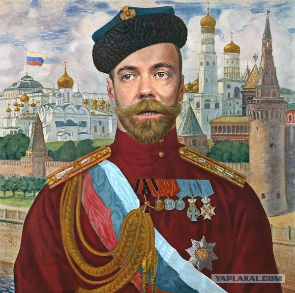 Вы просыпаетесь ... Дмитрием Медведевым 5.08 2008.