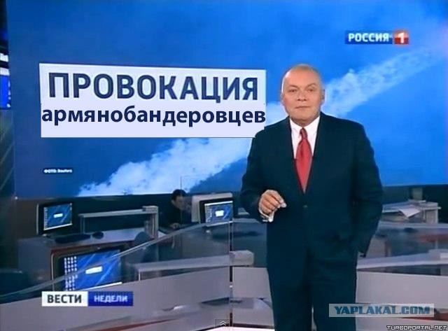 Разгон майдана в Ереване водометами
