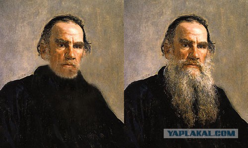 Без усов и бороды