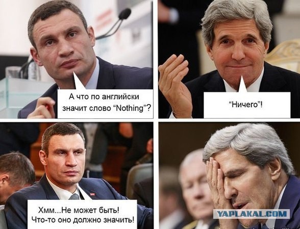 Кличко: Ответный удар