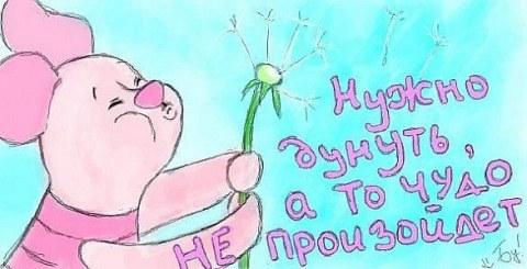 Минутка наркомании на ЯПе