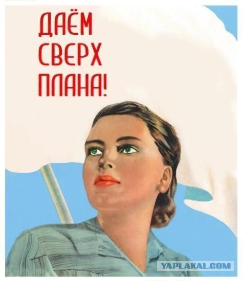 Советский хоррор по технике безопасности