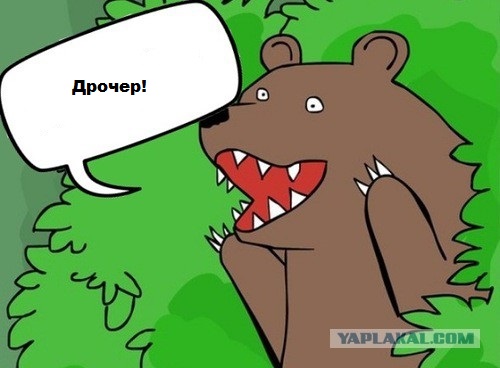 Бросила девушка из-за порнографического сна