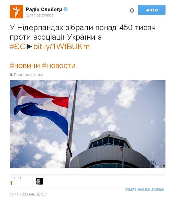 Перемирие кончилось, едва начавшись. Часть 14