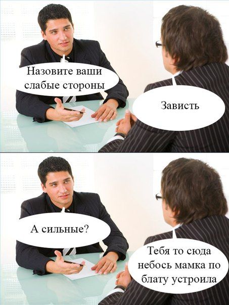 Картинки на субботу