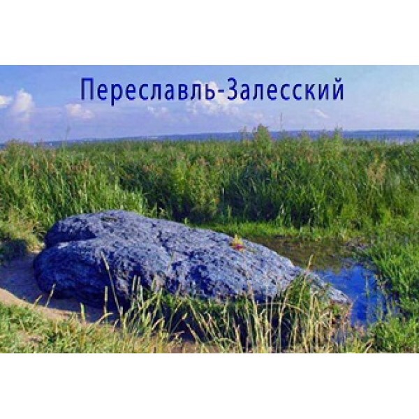 Да сколько ж можно издеваться над нами №2
