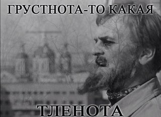 Доброе утро всем ЯПовчанам и Яповчанкам..