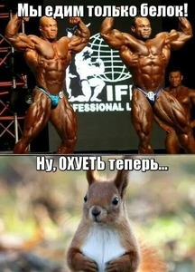 Спасательная операция