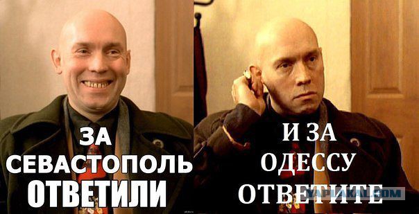 Годовщина Голодомора во Львове