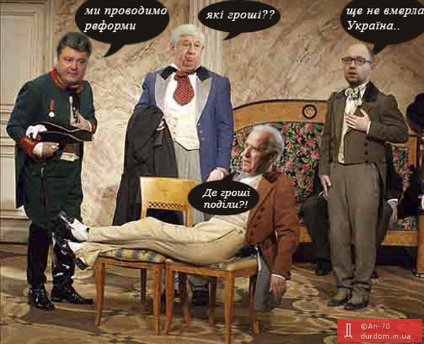 Байден выступил в Раде: